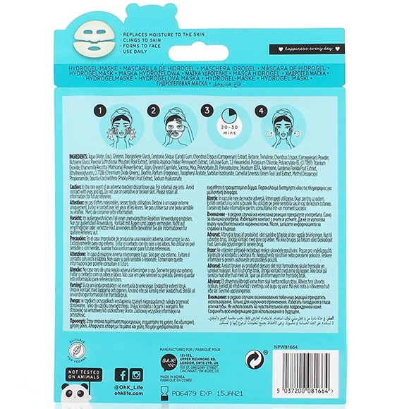 Oh K! Korean—Jeju Island Chamomile/Green Tea Replenishing Hydrogel Face Mask—NEW - Picture 2 of 7